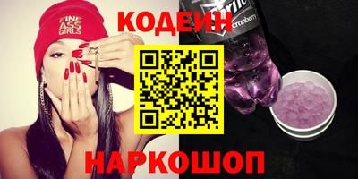 гидропоника Канаш