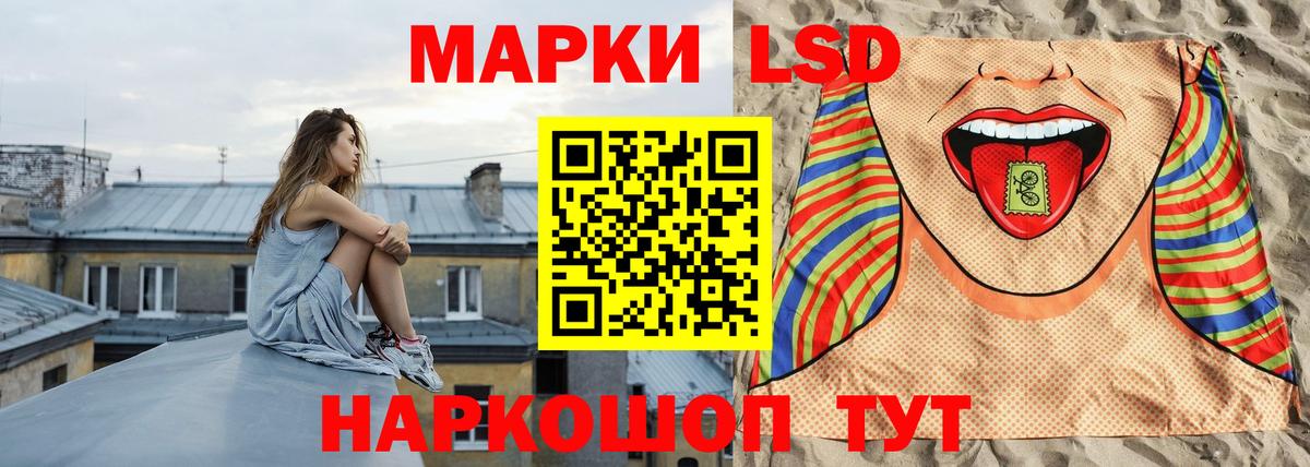 ГЕРОИН Дятьково
